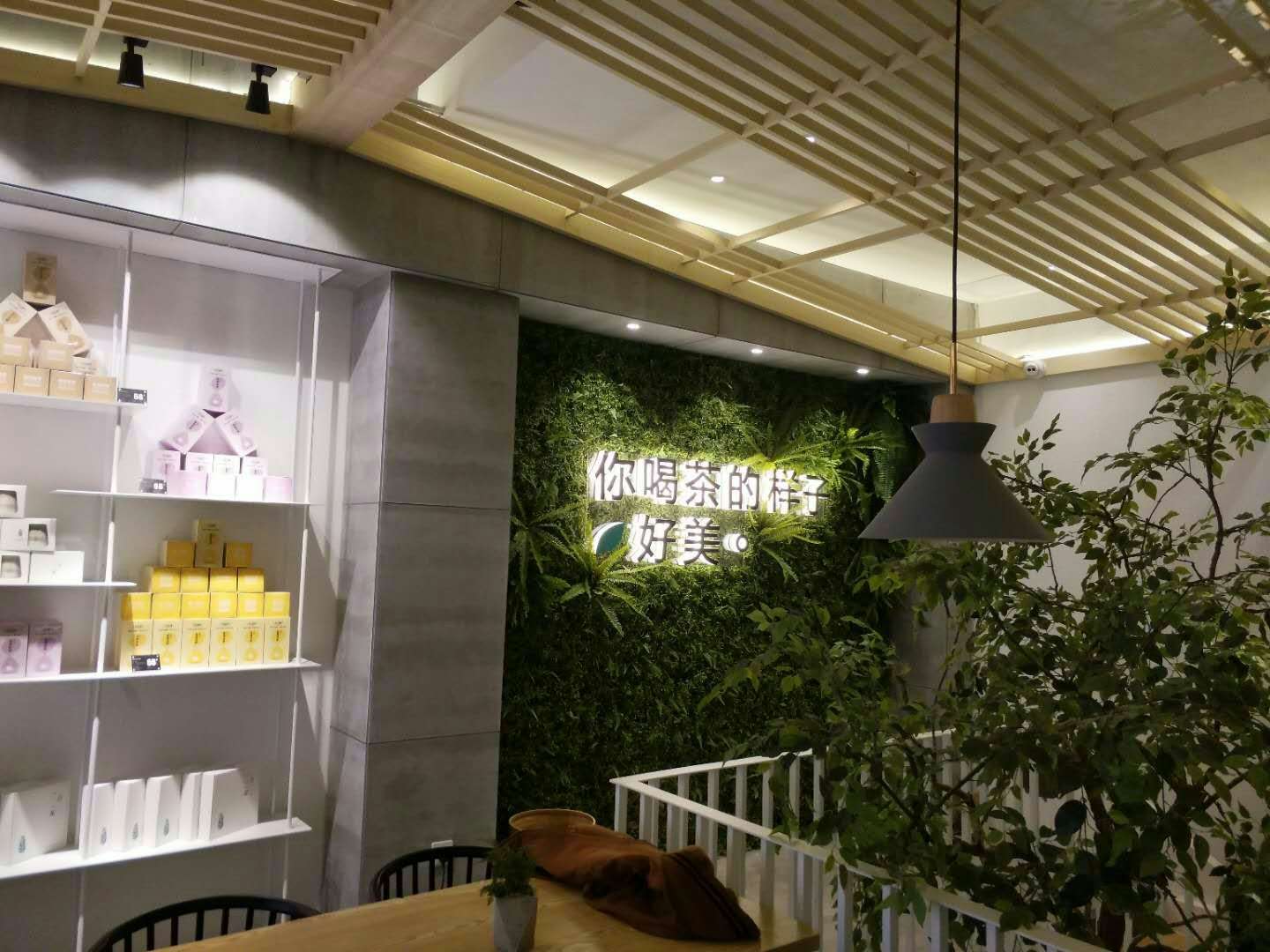 廈門發(fā)光字案例：你喝茶的樣子好美