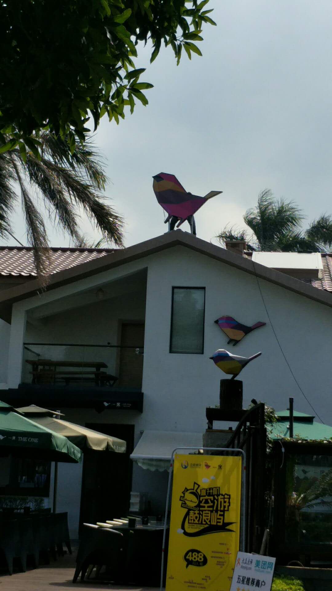 廈門金登峰客戶案例，鼓浪嶼客戶訂購標識標牌