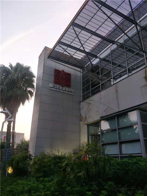 文化藝術(shù)中心外墻標(biāo)識標(biāo)牌,標(biāo)識標(biāo)牌制作